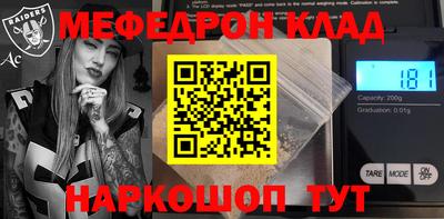 гашиш Заводоуковск