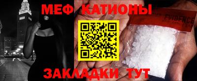 гашиш Заводоуковск