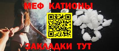 кокс Заволжье