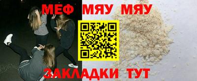 кокс Заволжье