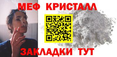 гашиш Заводоуковск