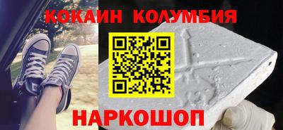 гашиш Заводоуковск