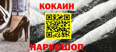 гашиш Заводоуковск