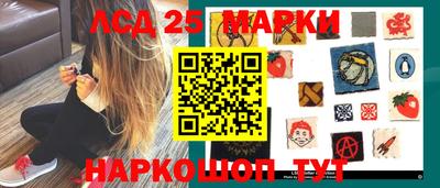 гашиш Заводоуковск