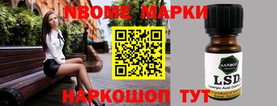 гашиш Заводоуковск