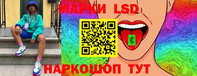 кокс Заволжье