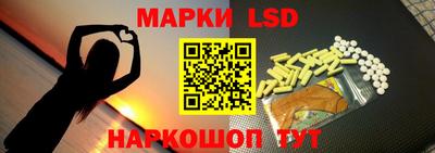 гашиш Заводоуковск