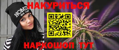 кокс Заволжье