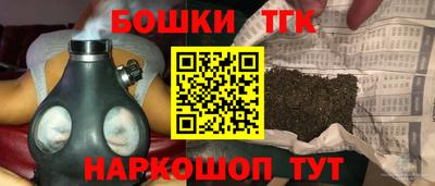 прущий лед Жуковский