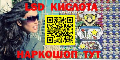кокс Заволжье