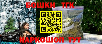 прущий лед Жуковский