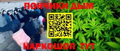 кокс Заволжье