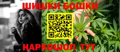 прущий лед Жуковский