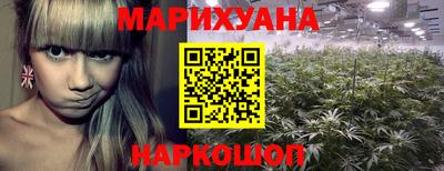 прущий лед Жуковский