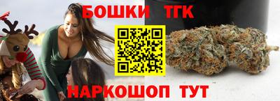 кокс Заволжье