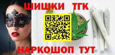 кокс Заволжье