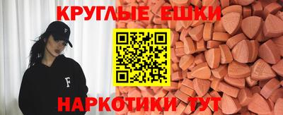 кокс Заволжье