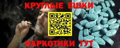 гашиш Заводоуковск