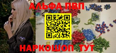 кокс Заволжье