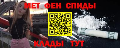 прущий лед Жуковский