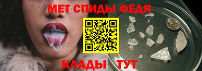 гашиш Заводоуковск