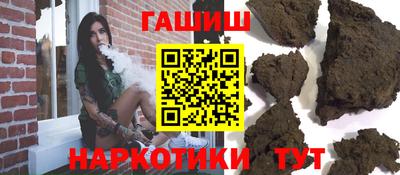 прущий лед Жуковский