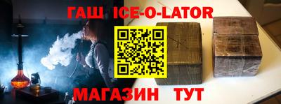 кокс Заволжье