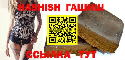 кокс Заволжье