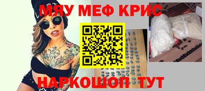 кокс Заволжье
