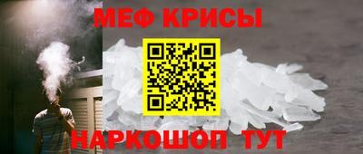 гашиш Заводоуковск