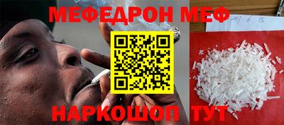 гашиш Заводоуковск