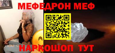 кокс Заволжье